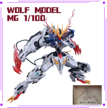 Wolf Technology 原装正品狼王巴巴托斯·鲁普斯·雷克斯 1/100 合金骨架模型套件可动人偶 生日礼物